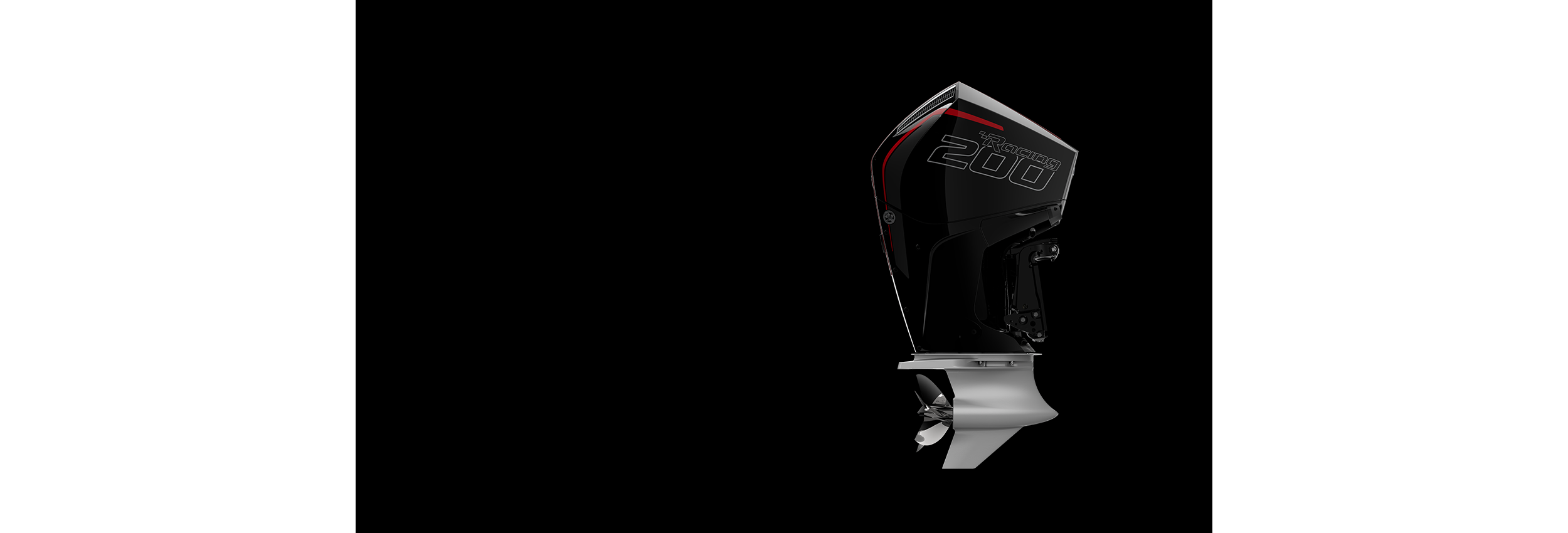 Mercury Racing 200R