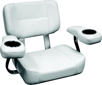 DELUXE HELM CHAIR W CUPHOLDERS BRITE WHITE