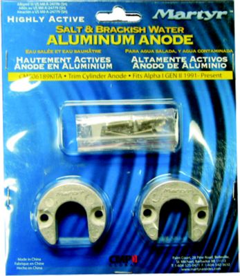 ANODE MERCURY BRAVOKIT ALUM PMG