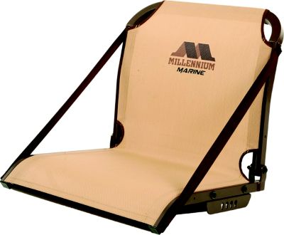 SEAT-BOAT TAN POWDER COATED ALUMINUM