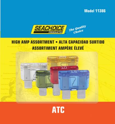 5PC HIGH AMP ATC BLADE FUSES 5PC HIGH AMP ATC BLADE FUSES