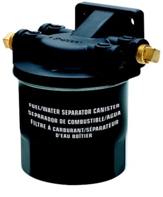 UNIVERSAL FUEL/WATER SEPARATOR WITH 3/8  PORTS