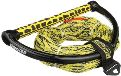 REFLECTIVE WAKEBOARD ROPE