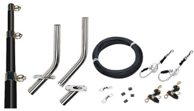 OUTRIGGER KIT-15′-BLK-COMPLET 50-88111  50-88211  50-88761