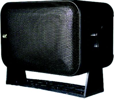 POLY-PLANAR SPEAKER PMG