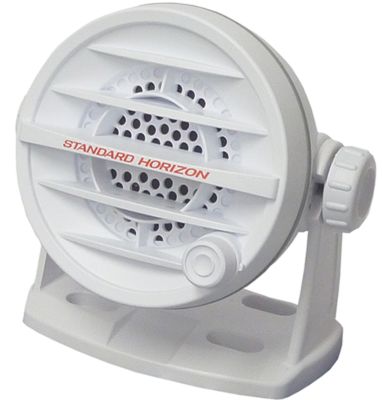 INTERCOM SPEAKER WHITE