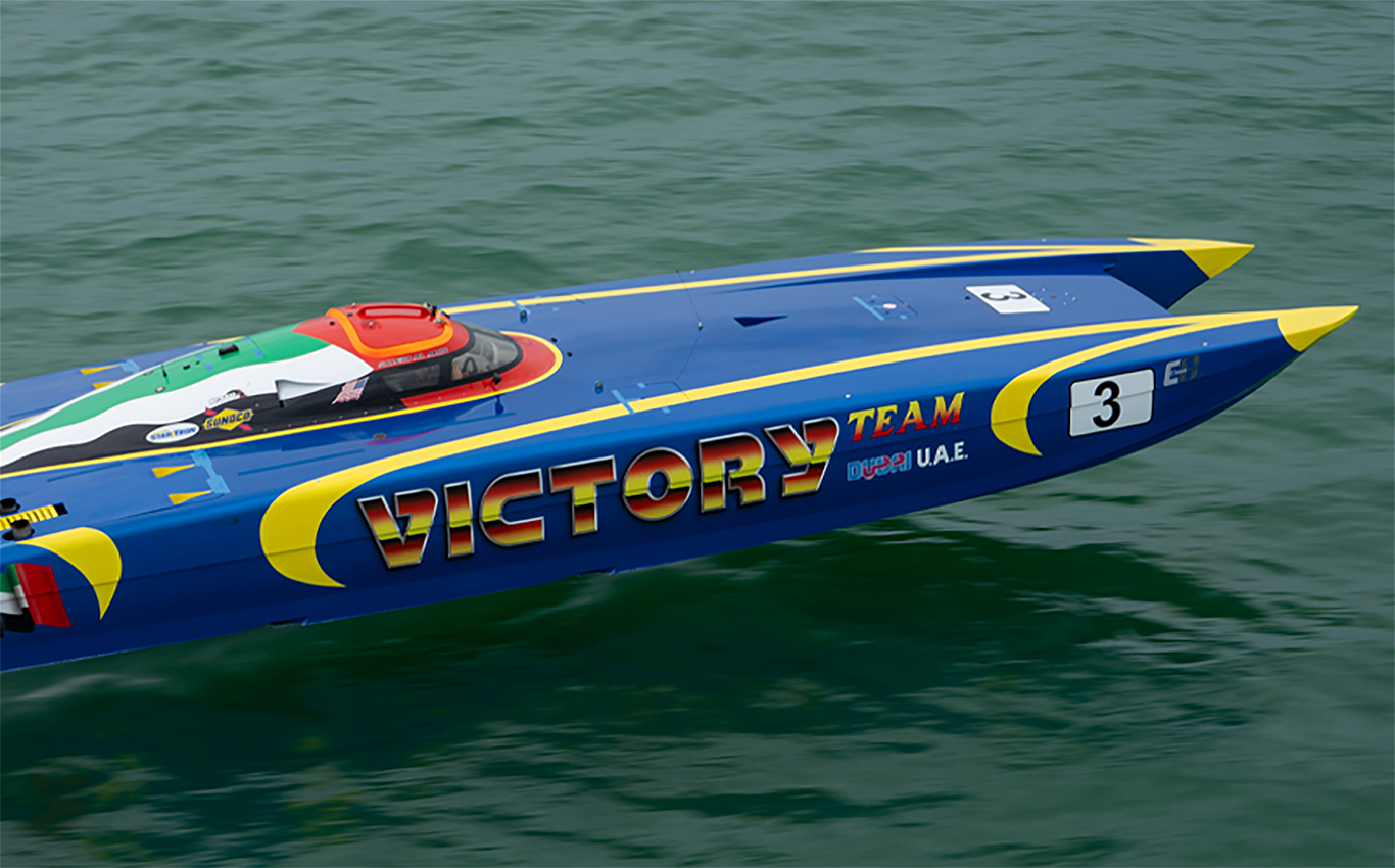 Class 1 powerboat